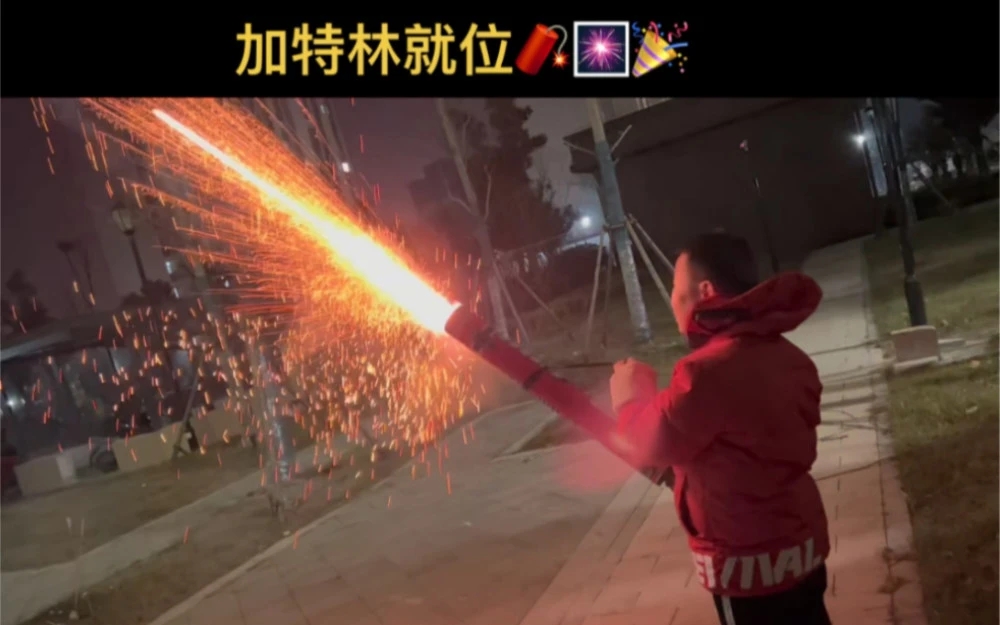 萧冰CEO李迪:对人工智能的恐惧终将成为泡沫